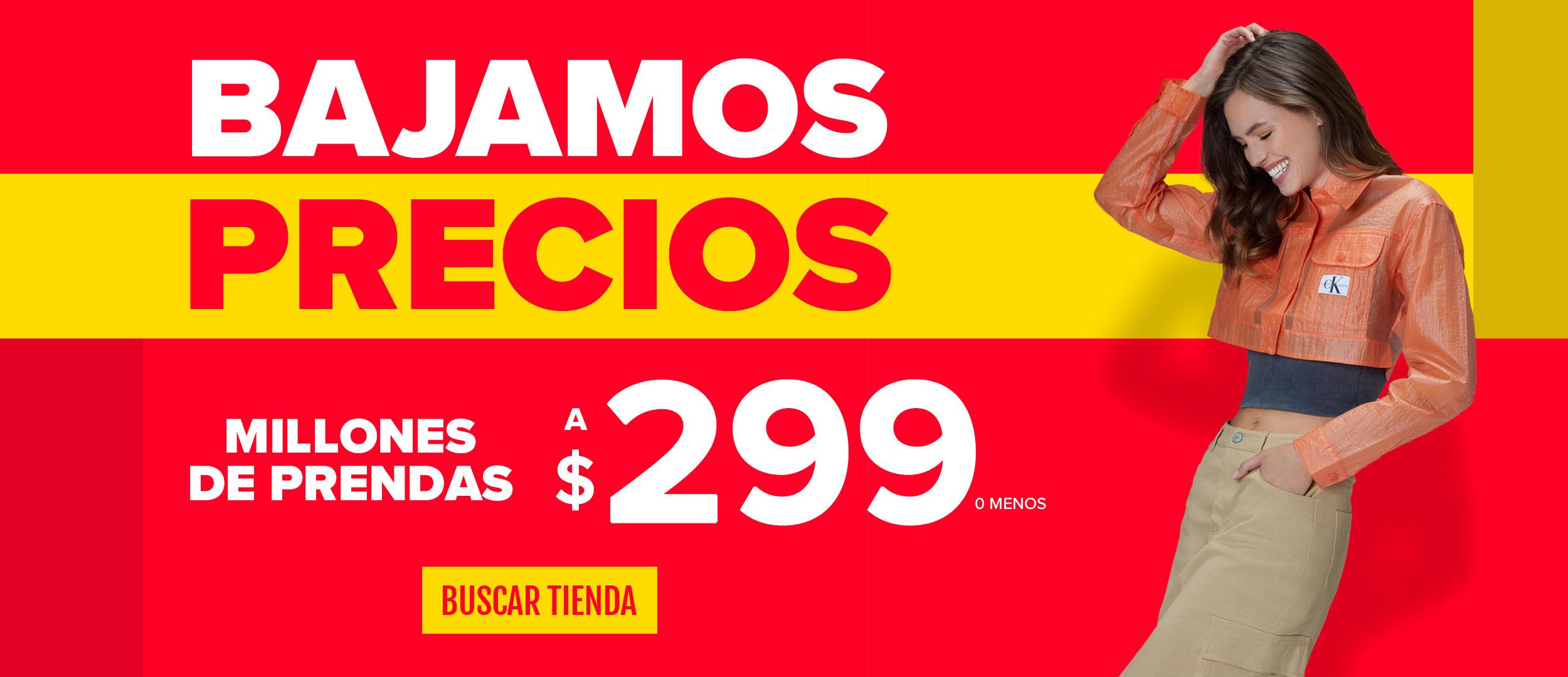 MEGA REBAJAS 2025